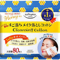Cleansing Cotton / すご落ちメイク落としコットン 80sheets 475ml - Konbiniya Japan Centre