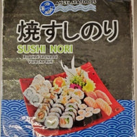 Angel Seafoods Yaki Sushi Nori Seaweed for Sushi / 焼すしのり 10sheets - Konbiniya Japan Centre
