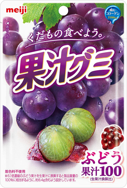 Meiji Kaju Gummy Grape / 果汁グミ ぶどう 57g - Konbiniya Japan Centre