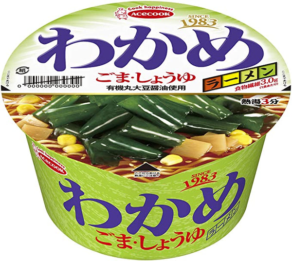 Acecook Wakame Cup Noodles Sesame Shoyu Flavor / わかめラーメン ごま しょうゆ - Konbiniya Japan Centre