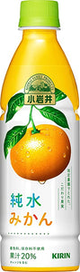 Koiwai Junsui Mikan(mandarin Orange) Juice / 小岩井 純水みかん 430ml - Konbiniya Japan Centre