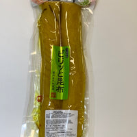 Pickled Radish Spiccy Kombu / 寒干だいこんピリッと昆布  200g - Konbiniya Japan Centre