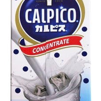 Calpico Concentrate Pack / カルピコ 原液 パック1000ml - Konbiniya Japan Centre