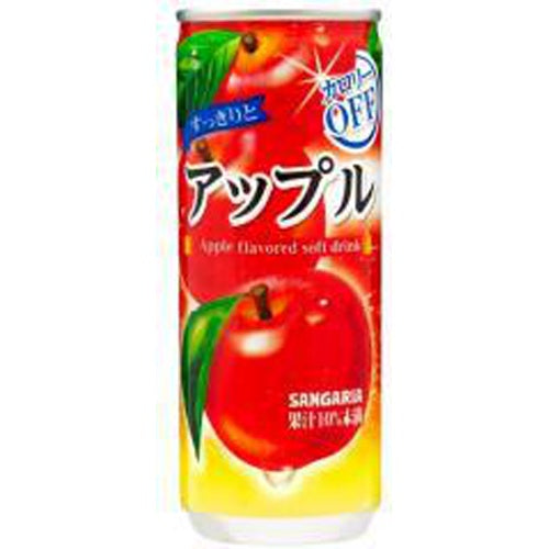 Apple juice / すっきりと アップル ジュース  250g - Konbiniya Japan Centre
