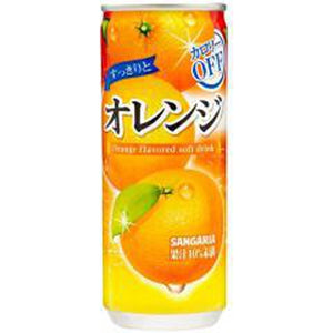 Orange Juice / すっきりと オレンジジュース  250g - Konbiniya Japan Centre