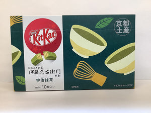 KitKat Kyoto UjiMatcha 10ps 伊藤九衛門京都宇治抹茶ｷｯﾄｶｯﾄ - Konbiniya Japan Centre