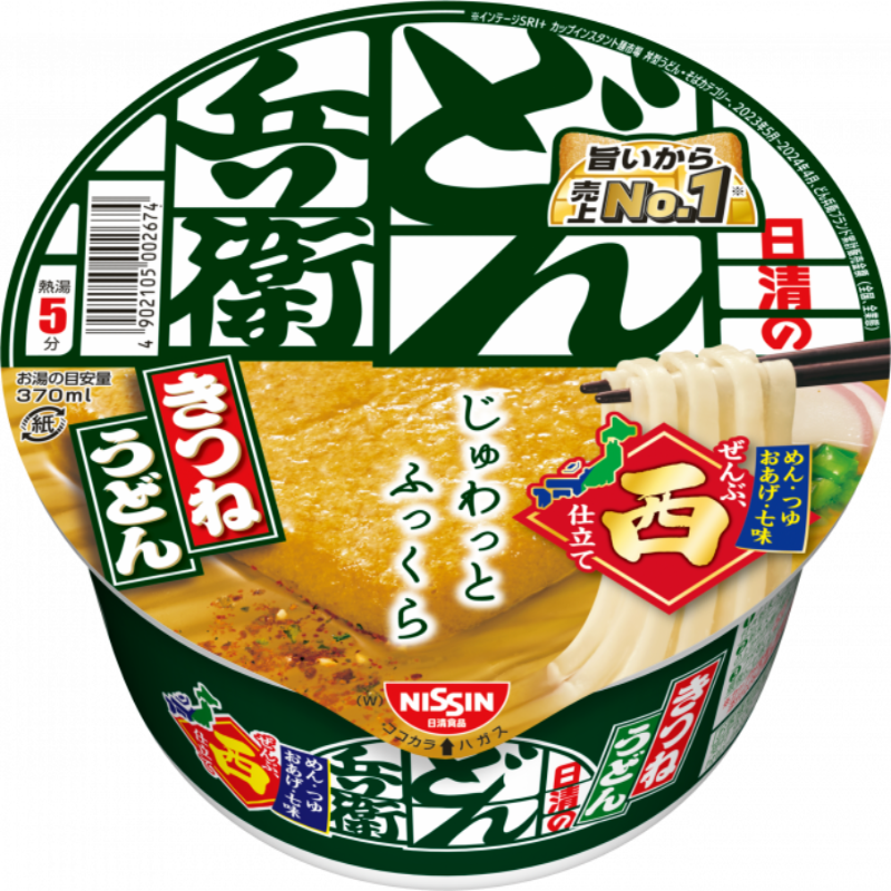 Nissin Donbei Cup Kitsune Udon West / どん兵衛 きつねうどん 西