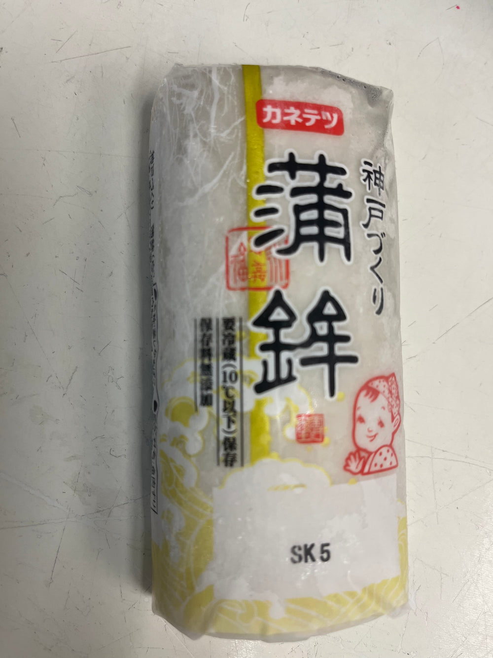 Kanetetsu White Kamaboko (Steamed Fish Cake) / カネテツ 蒲鉾 白 90g - Konbiniya Japan Centre