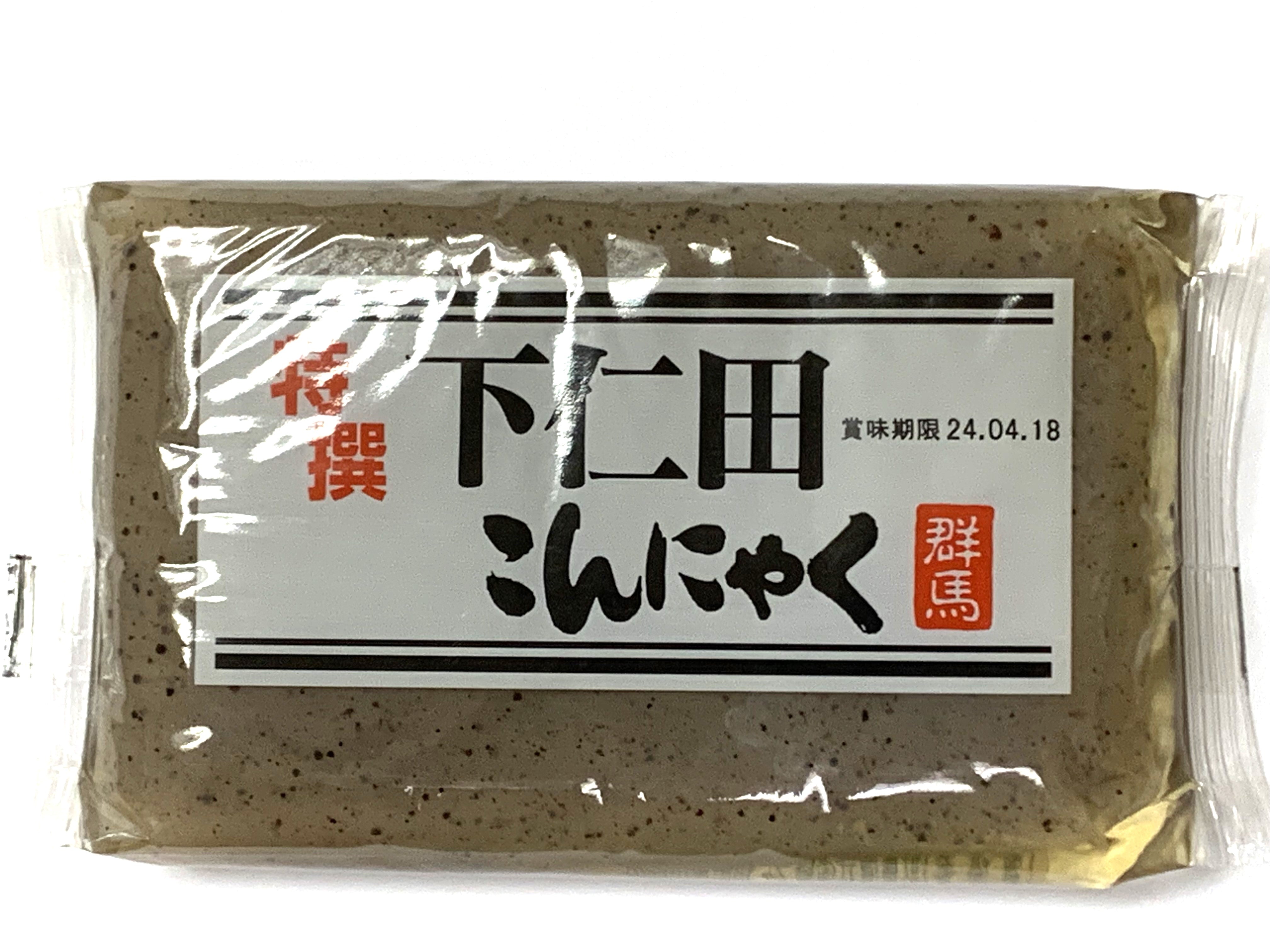 Shimonita Yam Cake Black / 下仁田こんにゃく 黒 260g