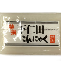 Shimonita Yam Cake White / 下仁田こんにゃく 白 260g - Konbiniya Japan Centre