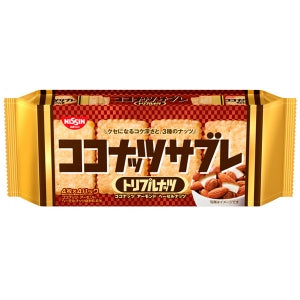 Nissin Coconut Sable Triple Nuts / ココナッツサブレ トリプルナッツ　4枚ｘ４pack 119g