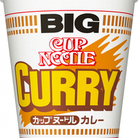 Big Cup Noodles Curry / 日清 Bigカップヌードル カレー