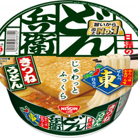 Nissin Donbei Cup Kitsune Udon  / どん兵衛 きつねうどん