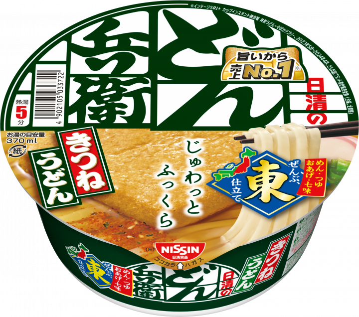 Nissin Donbei Cup Kitsune Udon  / どん兵衛 きつねうどん