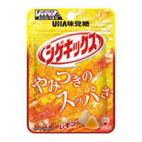 UHA Shigekix Gummy Candy Lemon /  超シゲキックス レモン 20g - Konbiniya Japan Centre