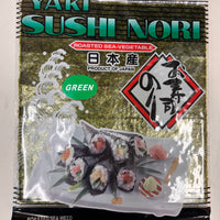 Motoi Nori Yaki Sushi Nori GREEN Seaweed for Sushi from Japan / 日本産 焼すしのり 10sheets