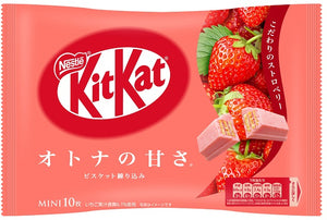 Kitkat Strawberry ｷｯﾄｶｯﾄ こだわりｽﾄﾛﾍﾞﾘｰ - Konbiniya Japan Centre
