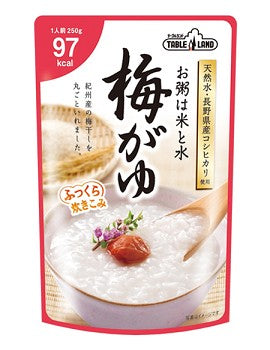 Tableland Plum Rice Congee / 梅がゆ - Konbiniya Japan Centre
