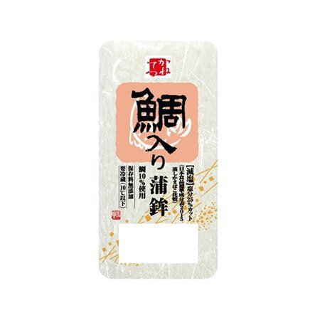 Kanetetsu White Kamaboko (Steamed Fish Cake) / カネテツ 蒲鉾 白 120g