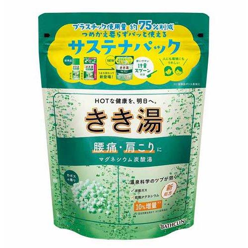 Bathclin (Bath Agents)Kikiyu Magnesium carbonate / きき湯 マグネシウム炭酸湯 360g (12 times) - Konbiniya Japan Centre