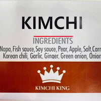 LCH Kimchi 500ml / キムチ  500ml - Konbiniya Japan Centre
