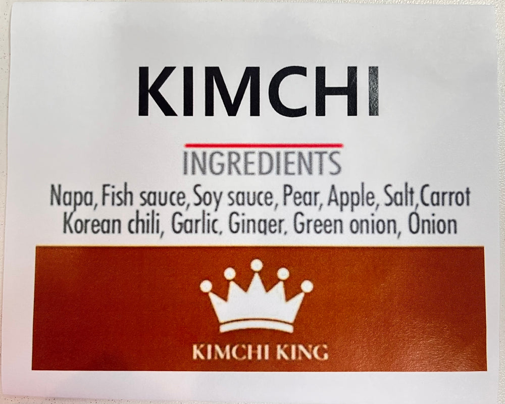 LCH Kimchi 250ml / キムチ  250ml - Konbiniya Japan Centre
