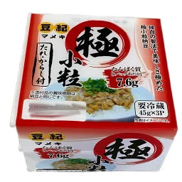 Extra Small Natto (Fermented Soy Bean) / 極小粒納豆 3pcs 135g - Konbiniya Japan Centre