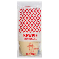 Kewpie Mayonnaise / マヨネーズ - Konbiniya Japan Centre