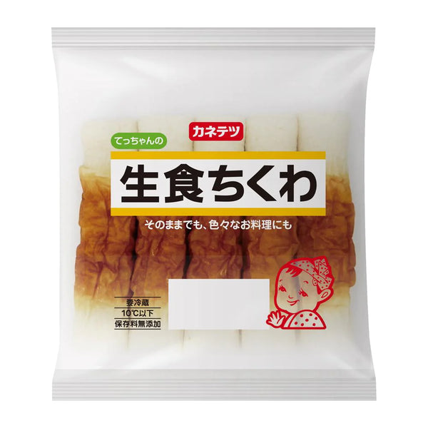 Kanetetsu Nama Chikuwa (Fish Cake) / ｶﾈﾃﾂ 生食ちくわ 100g - Konbiniya Japan Centre