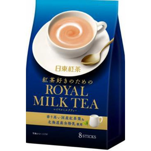 Nitto Royal Milk Tea 8 Sticks ロイヤルミルクティー