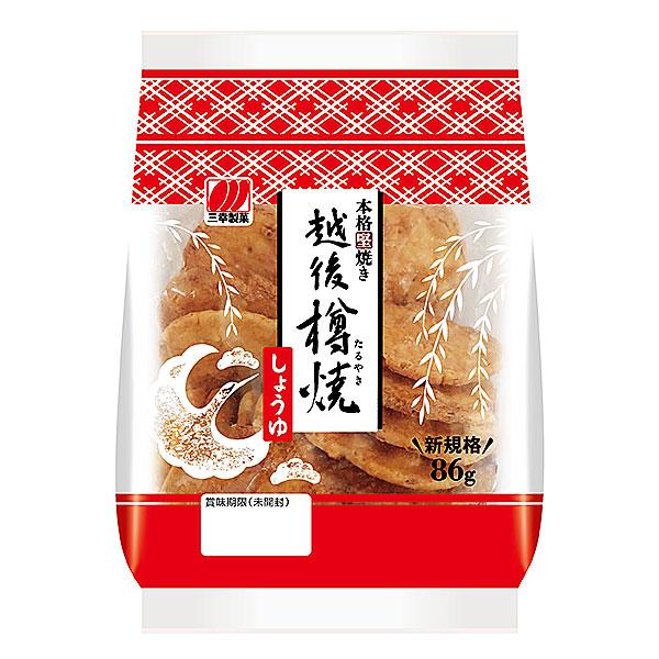 Rice Cracker Taruyaki  Soy Sauce / 越後 樽焼き しょうゆ  86g - Konbiniya Japan Centre