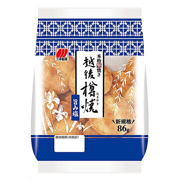 Rice Cracker Taruyaki  Salt/ 越後 樽焼き 旨み塩  86g - Konbiniya Japan Centre