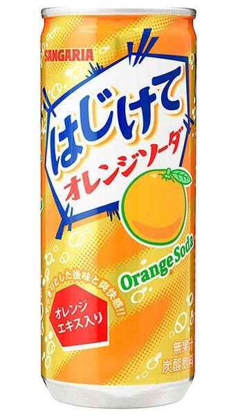 Sangaria Orange Soda / はじけて オレンジソーダ   250g - Konbiniya Japan Centre