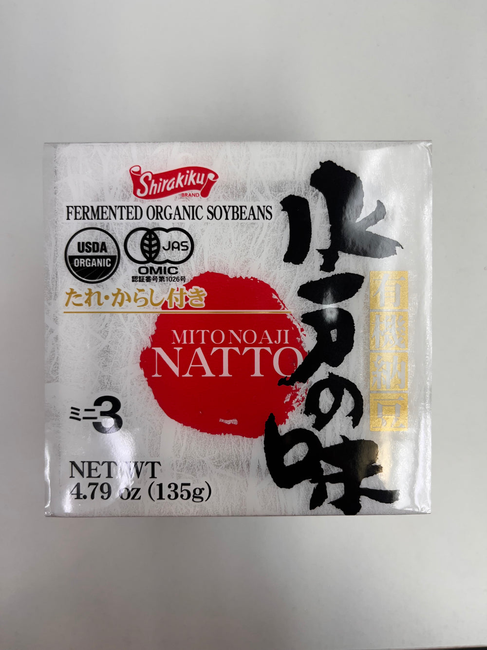 Organic Mito Natto (Fermented Soy Bean) / 有機納豆 水戸の味 3pcs 135g