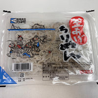 Frozen Kamaage Chirimen (Small Anchovy) / 冷凍釜あげちりめん 70g