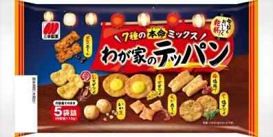 Wagayano Teppan / わが家のテッパン