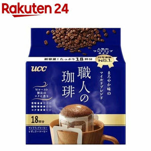 Drip Coffee Mild / 職人の珈琲 ドリップコーヒー マイルド  18p