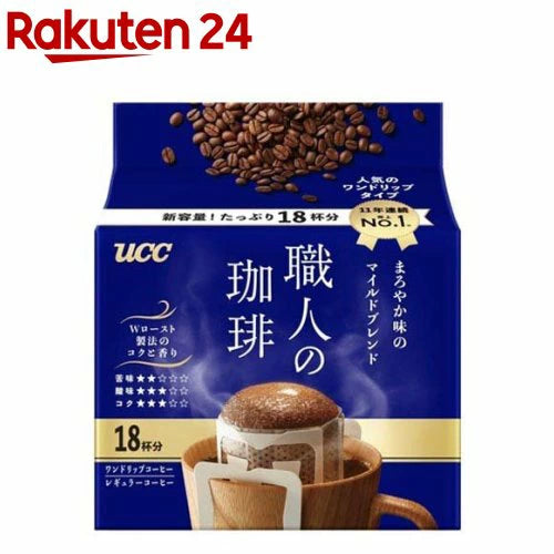 Drip Coffee Mild / 職人の珈琲 ドリップコーヒー マイルド  18p