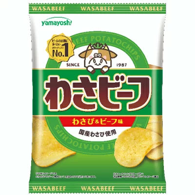 Wasabeef / わさビーフ 50g
