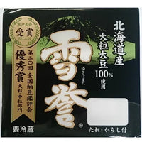 Yuki Homare (Fermented Soy Bean) / 雪誉 3pcs 151.2g