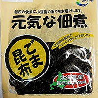 Tsukudani (Seaweed Boiled in Soy Sauce) with Sesame & Kelp / 元気な佃煮 ごま昆布 100g - Konbiniya Japan Centre