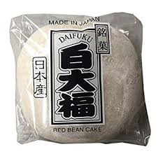 White Rice Cake Stuffed with red sweet bean / 白大福  110g - Konbiniya Japan Centre