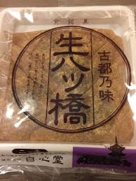 Sweet Beans Rice Cake with Cinnamon Powder/生八ツ橋 ニッキ  6 pcs - Konbiniya Japan Centre