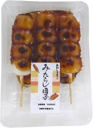Sweet Rice Dumpling/みたらし団子  3pcs - Konbiniya Japan Centre