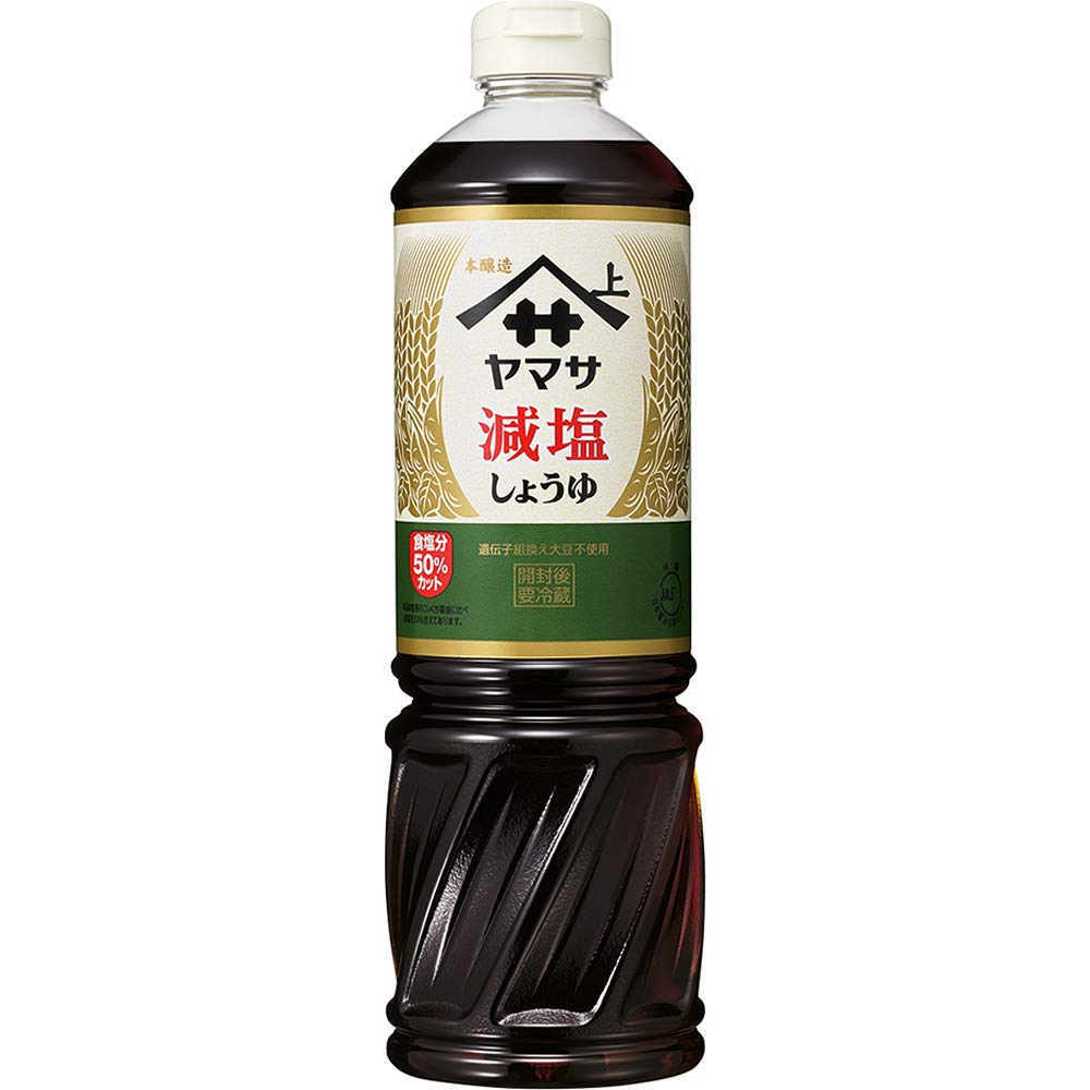 Yamasa Soy Sauce Less Sodium / 減塩しょうゆ 1000ml - Konbiniya Japan Centre