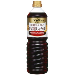 Yamasa Organic Soy Sauce / 有機丸大豆の吟選しょうゆ 1000ml - Konbiniya Japan Centre