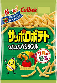 Calbee Sapporo Potato Vegetable Flavour / サッポロポテト つぶつぶベジタブル 80g - Konbiniya Japan Centre