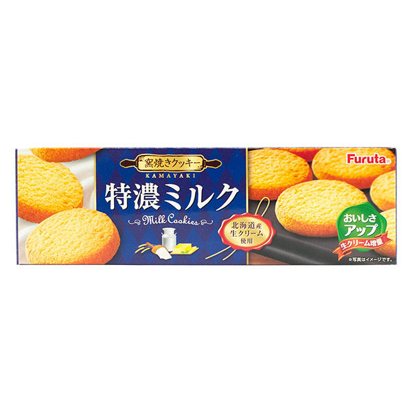Milk Cookie / 特濃ミルククッキー 12pcs 80g - Konbiniya Japan Centre