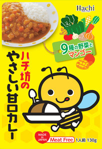 Hachi Ready to Eat Curry Amakuchi / ハチ坊のやさしい甘口カレー 130g - Konbiniya Japan Centre