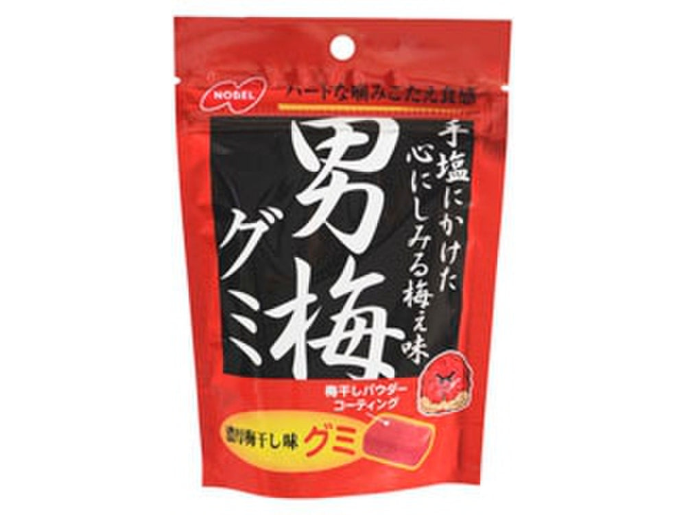 Otoko Ume (Sour Plum) Gummy Candy  /  男梅グミ 38g - Konbiniya Japan Centre
